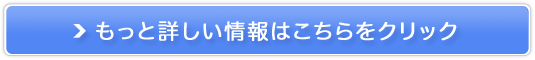 uSΉBzvStpiyitrsx@TCNlbgz̔TCg